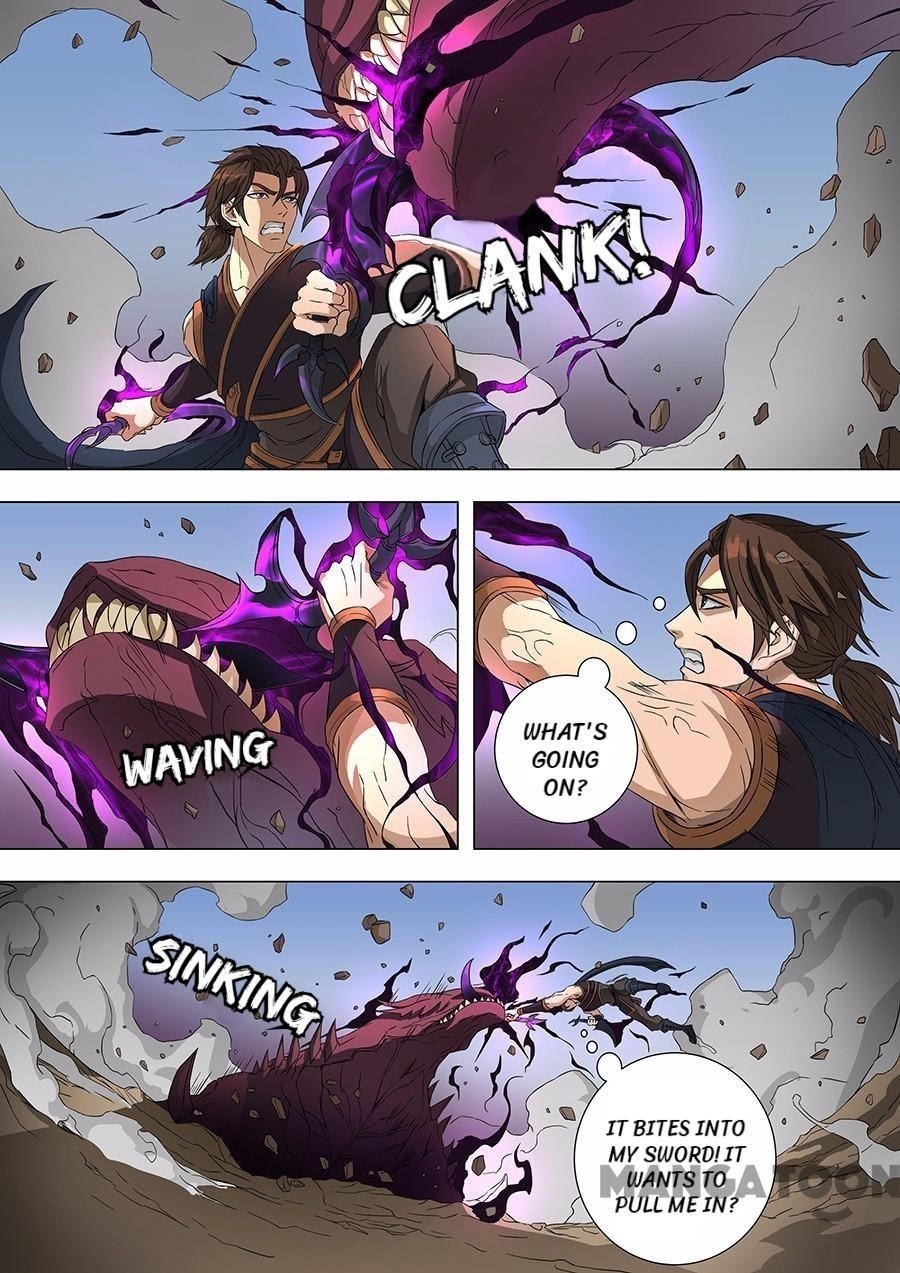 Page 7 of Chapter 177