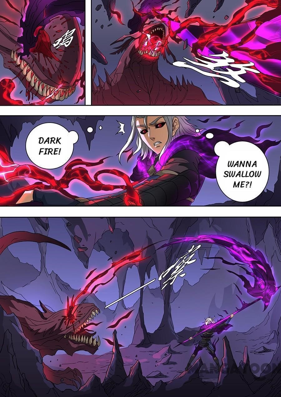 Page 2 of Chapter 179