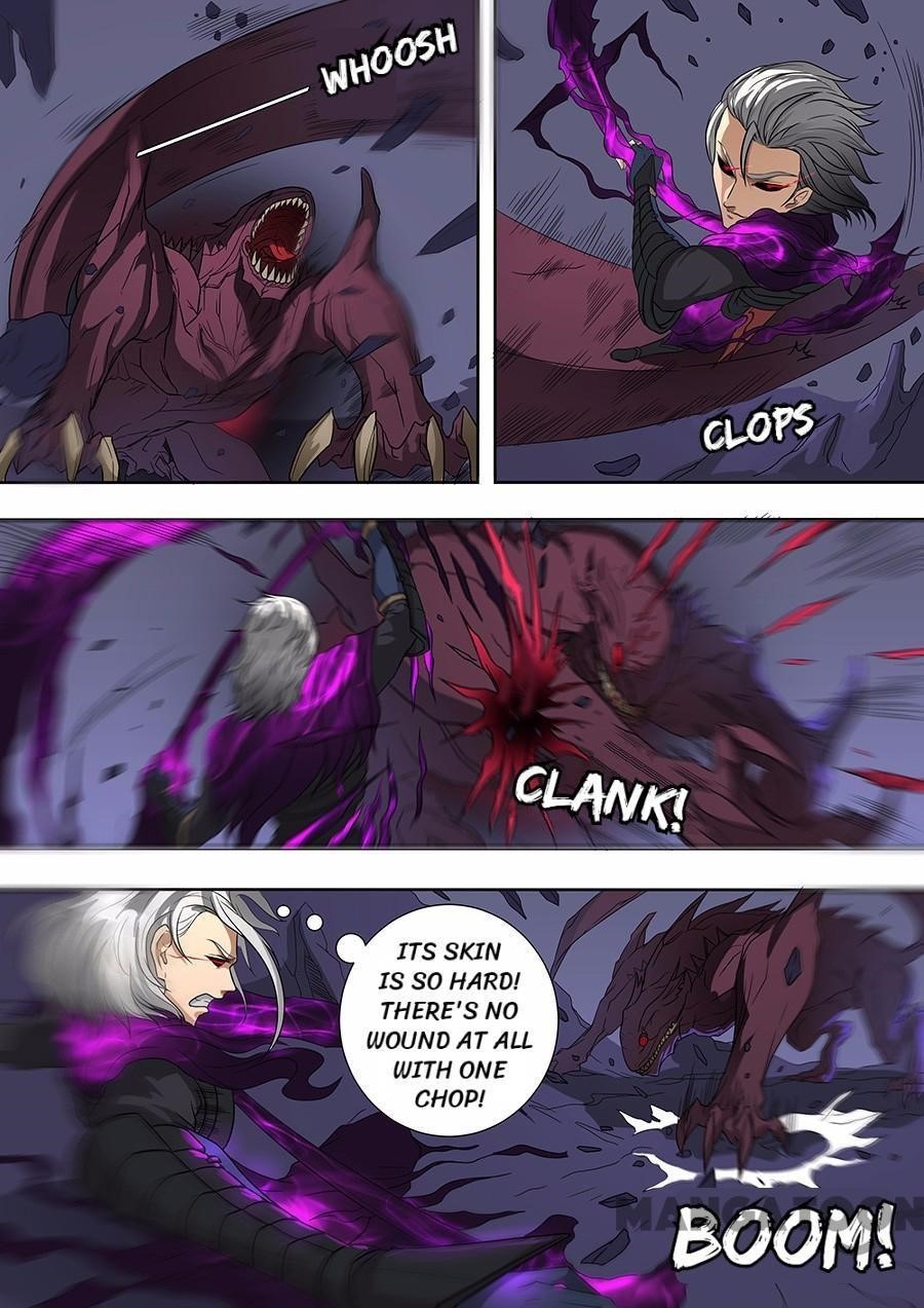 Page 3 of Chapter 179