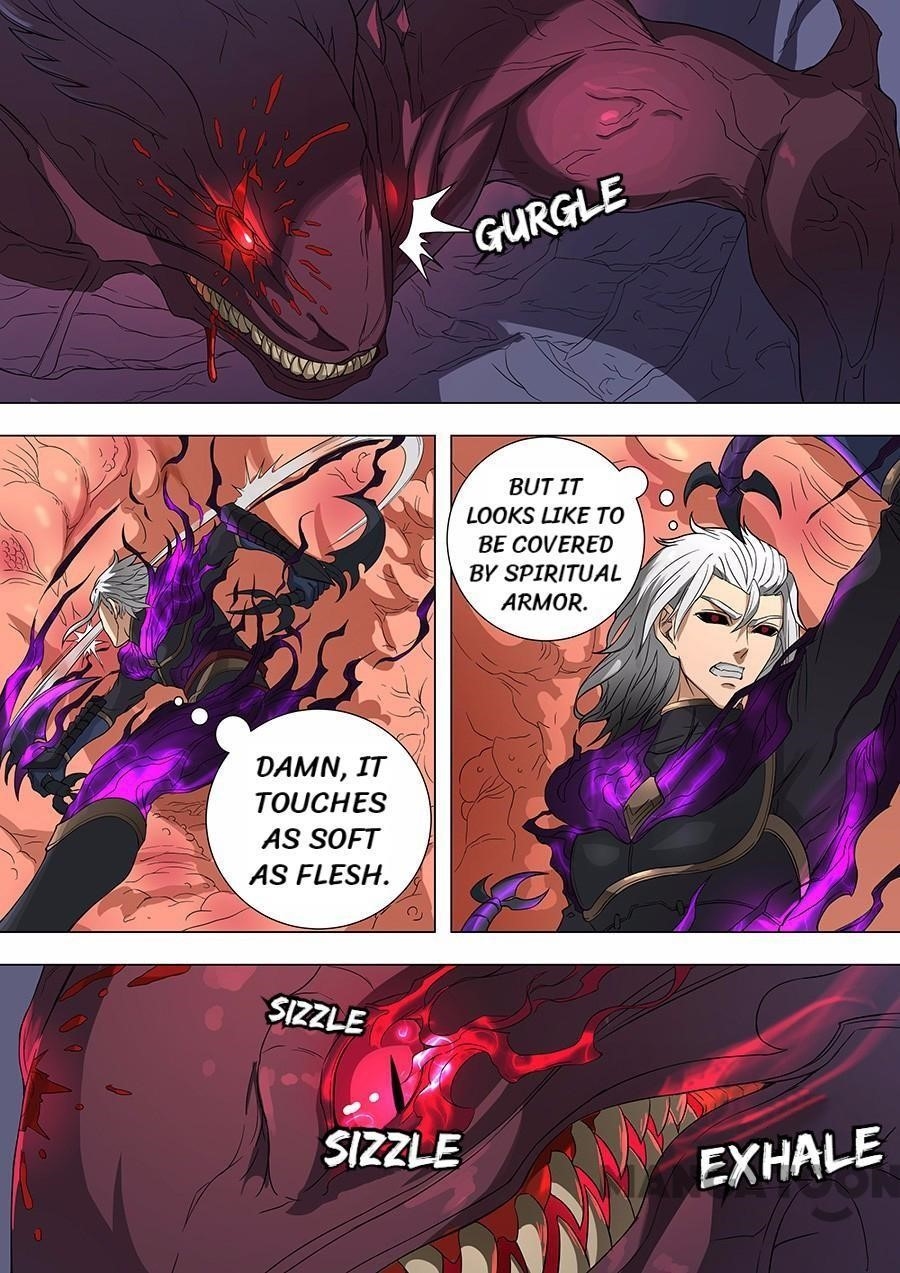 Page 8 of Chapter 179
