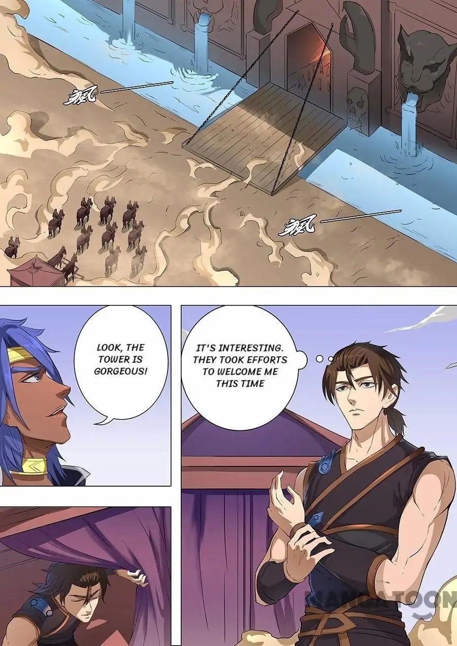 Page 4 of Chapter 182