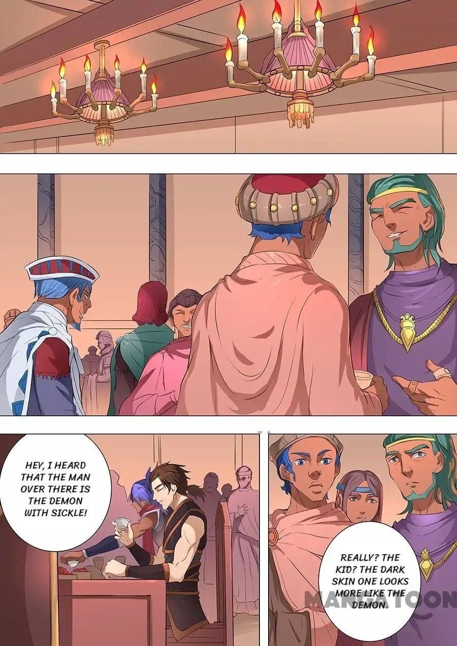 Page 6 of Chapter 183