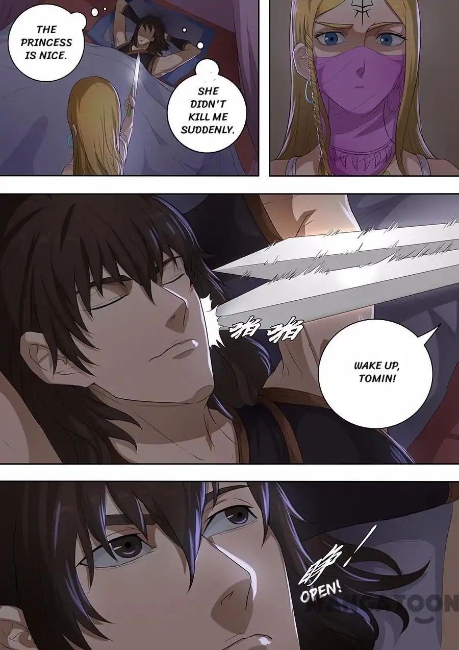 Page 4 of Chapter 187