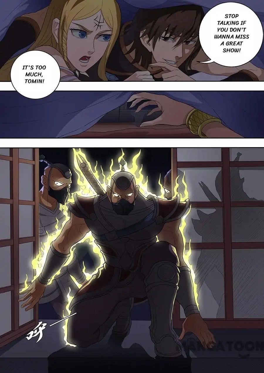 Page 2 of Chapter 188