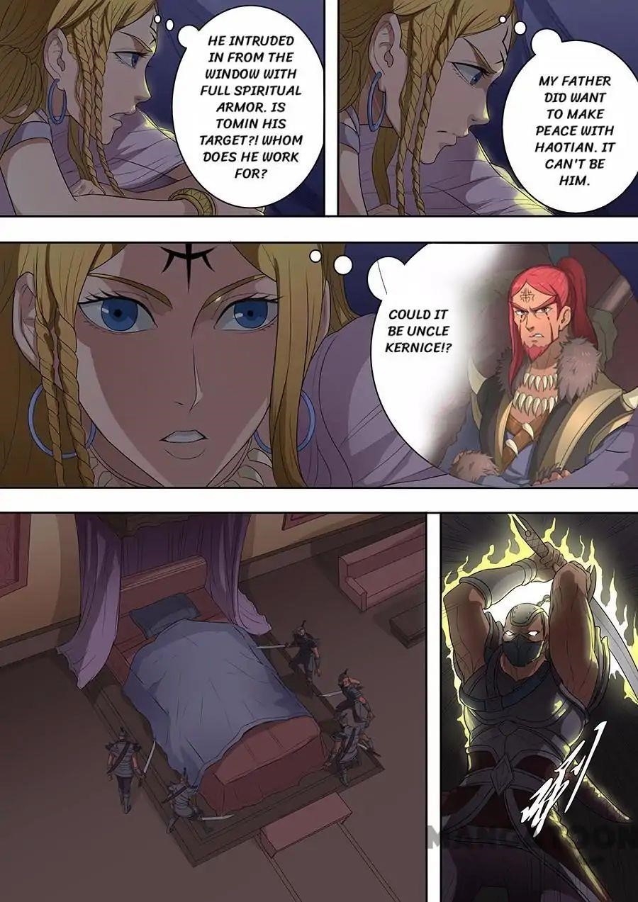 Page 3 of Chapter 188