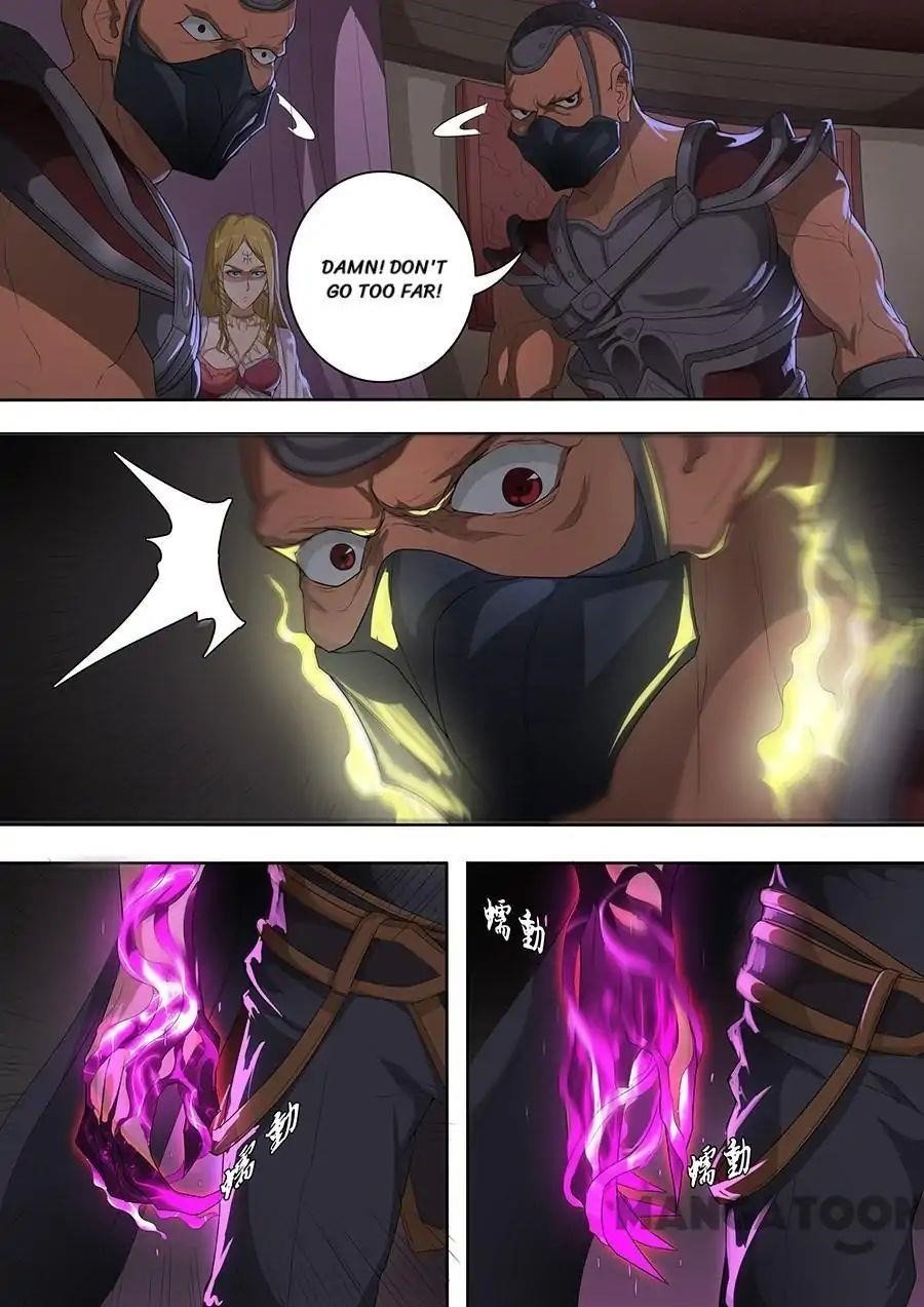 Page 2 of Chapter 189