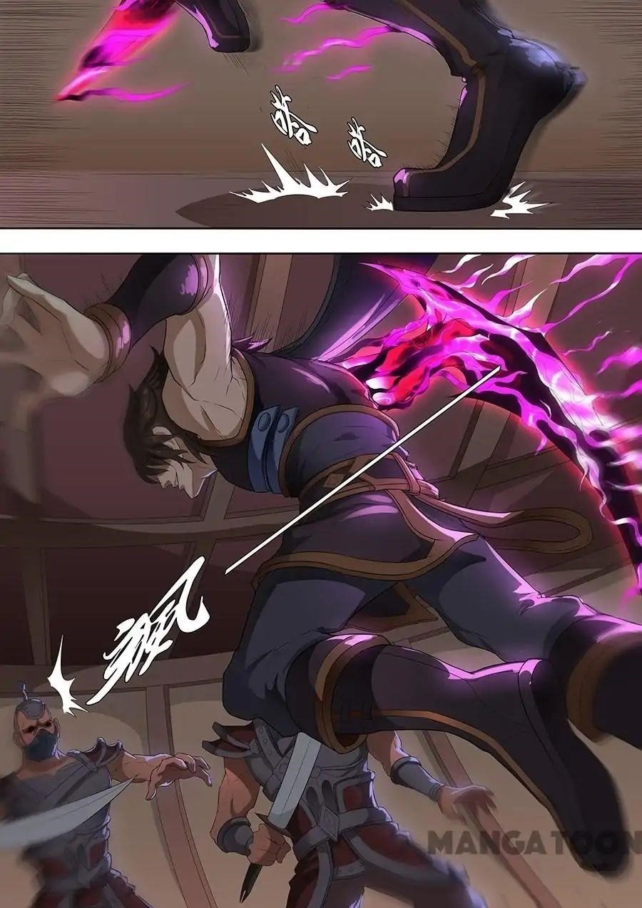Page 5 of Chapter 189