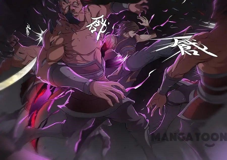 Page 4 of Chapter 190