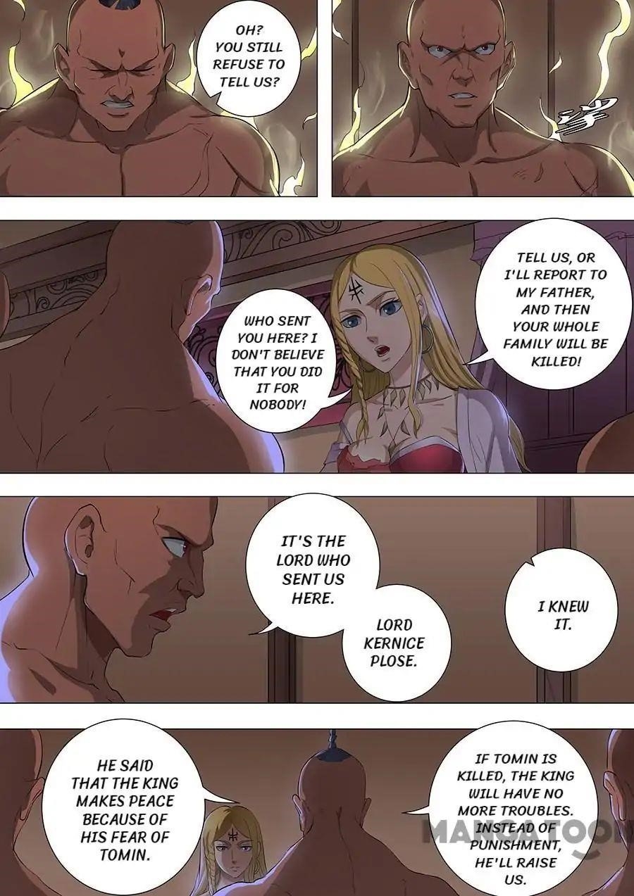 Page 1 of Chapter 191