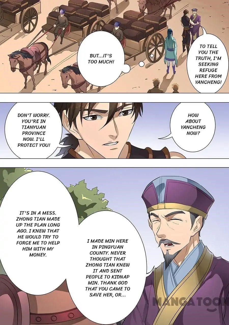 Page 5 of Chapter 193