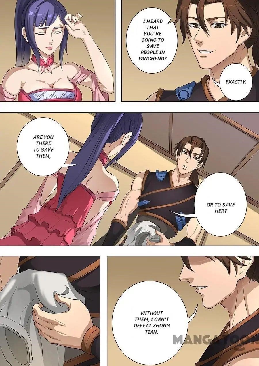 Page 2 of Chapter 196