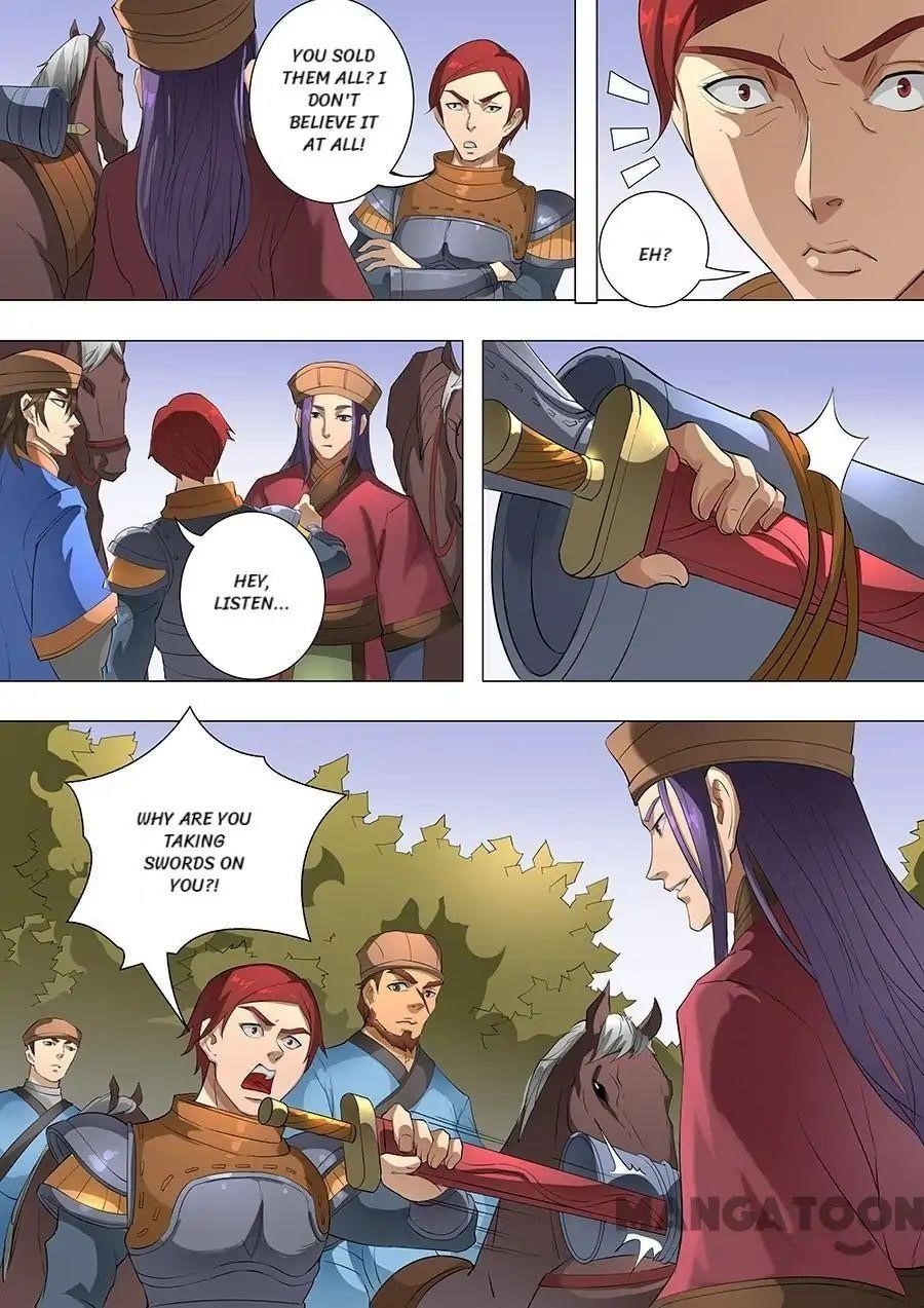 Page 8 of Chapter 196