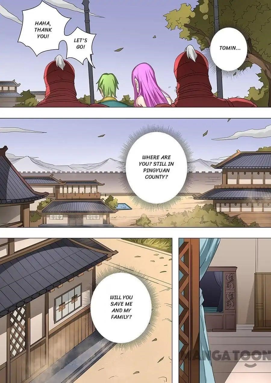 Page 3 of Chapter 198
