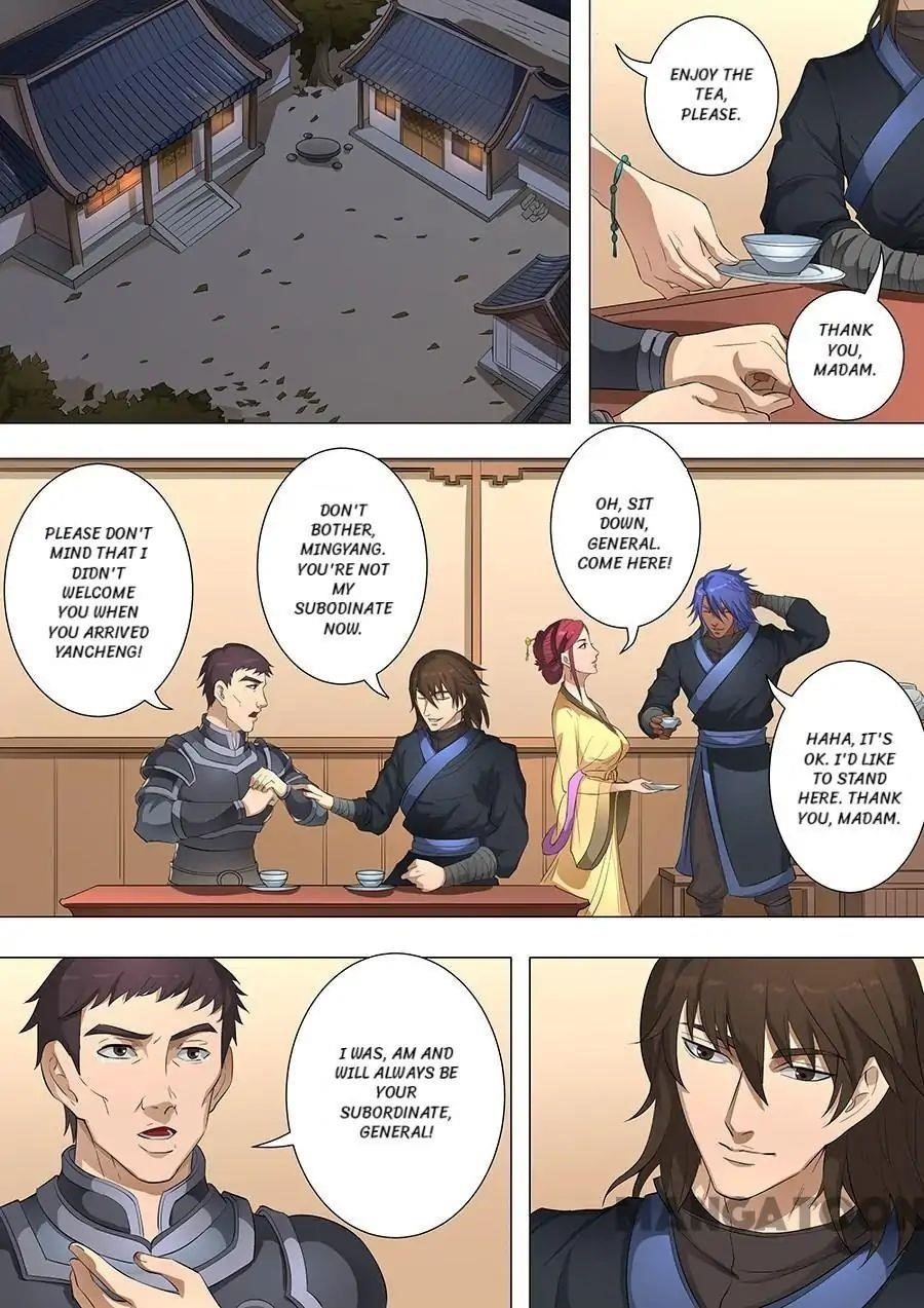 Page 2 of Chapter 199