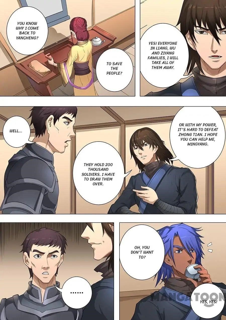 Page 3 of Chapter 199