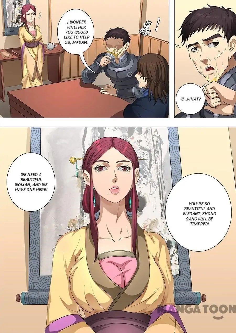 Page 5 of Chapter 199