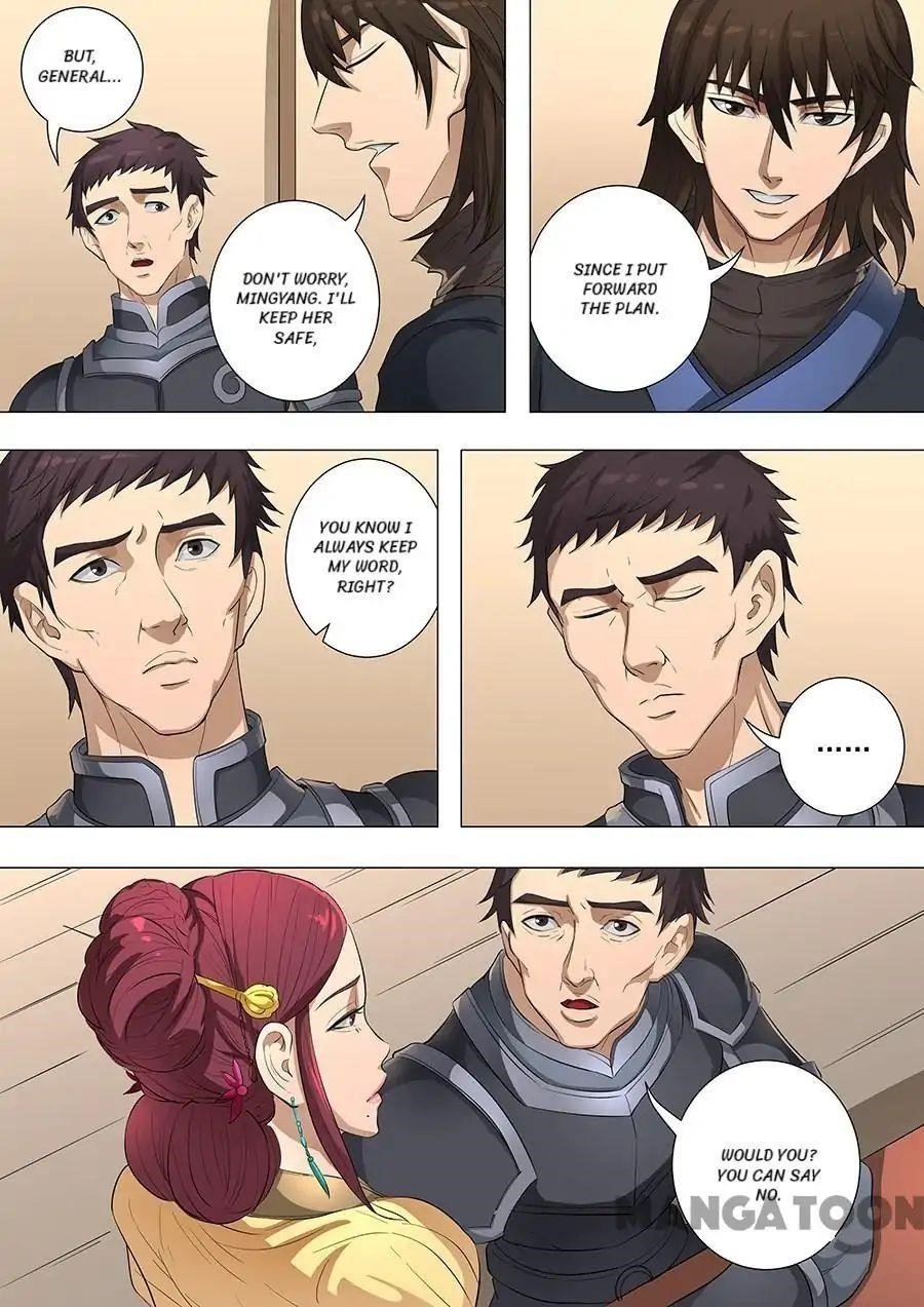 Page 6 of Chapter 199