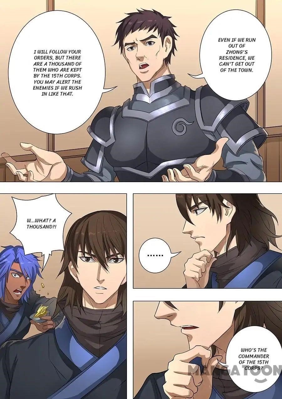 Page 8 of Chapter 199