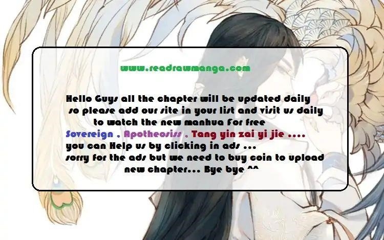 Page 10 of Chapter 199