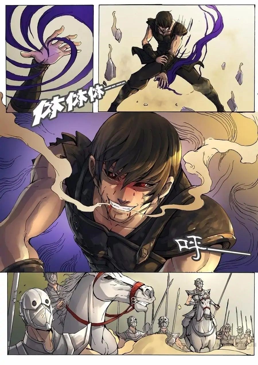 Page 3 of Chapter 19