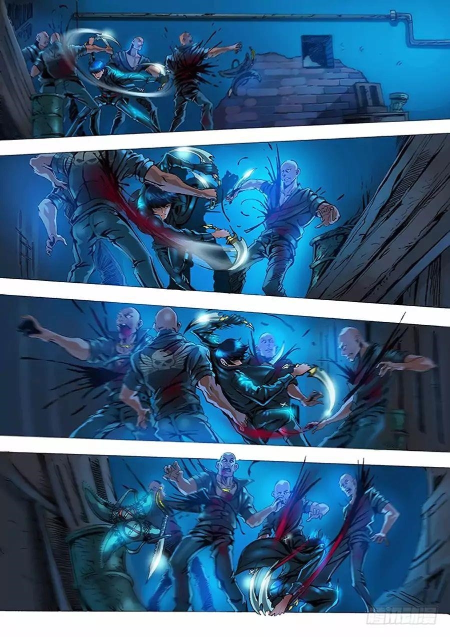 Page 20 of Chapter 1