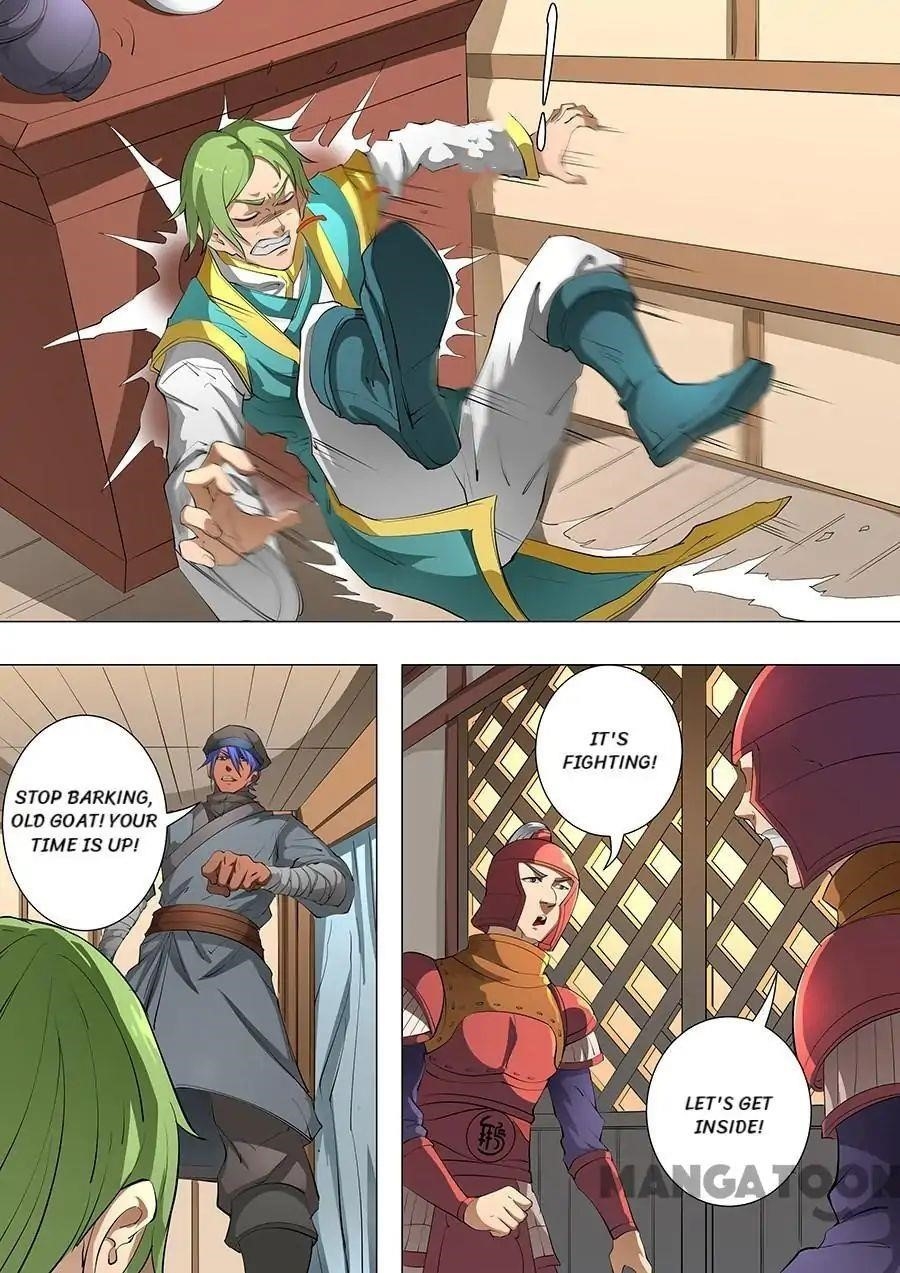 Page 5 of Chapter 201