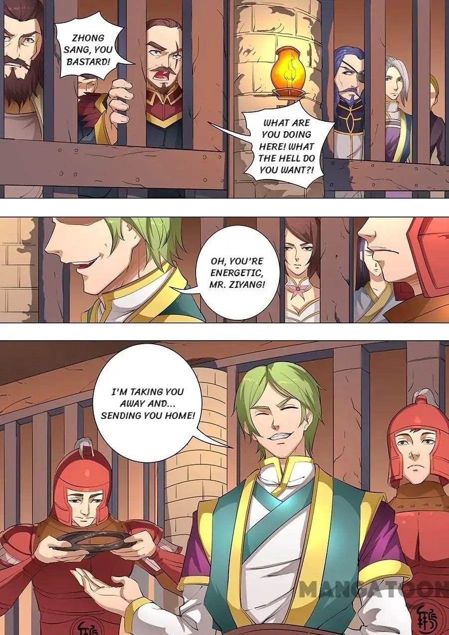 Page 8 of Chapter 202