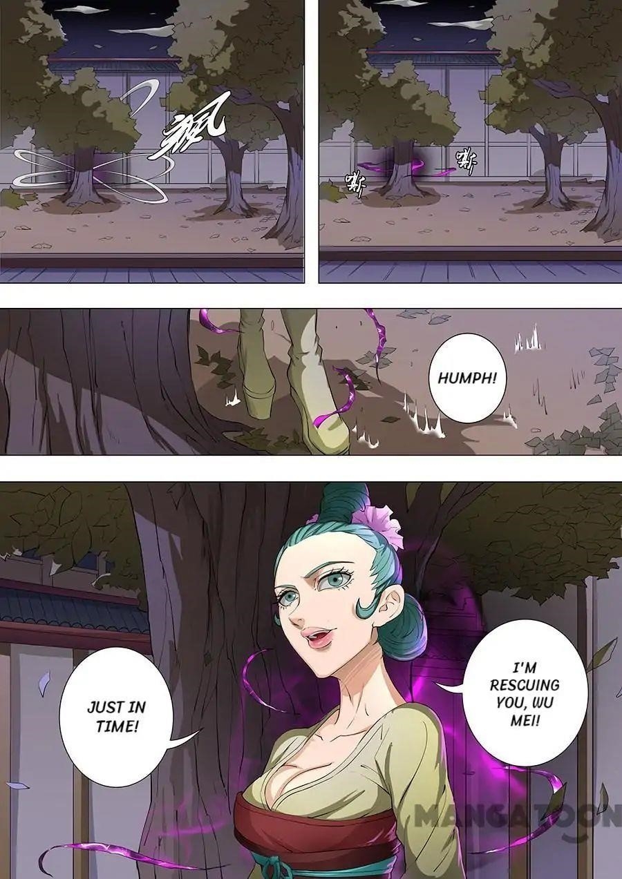 Page 5 of Chapter 204