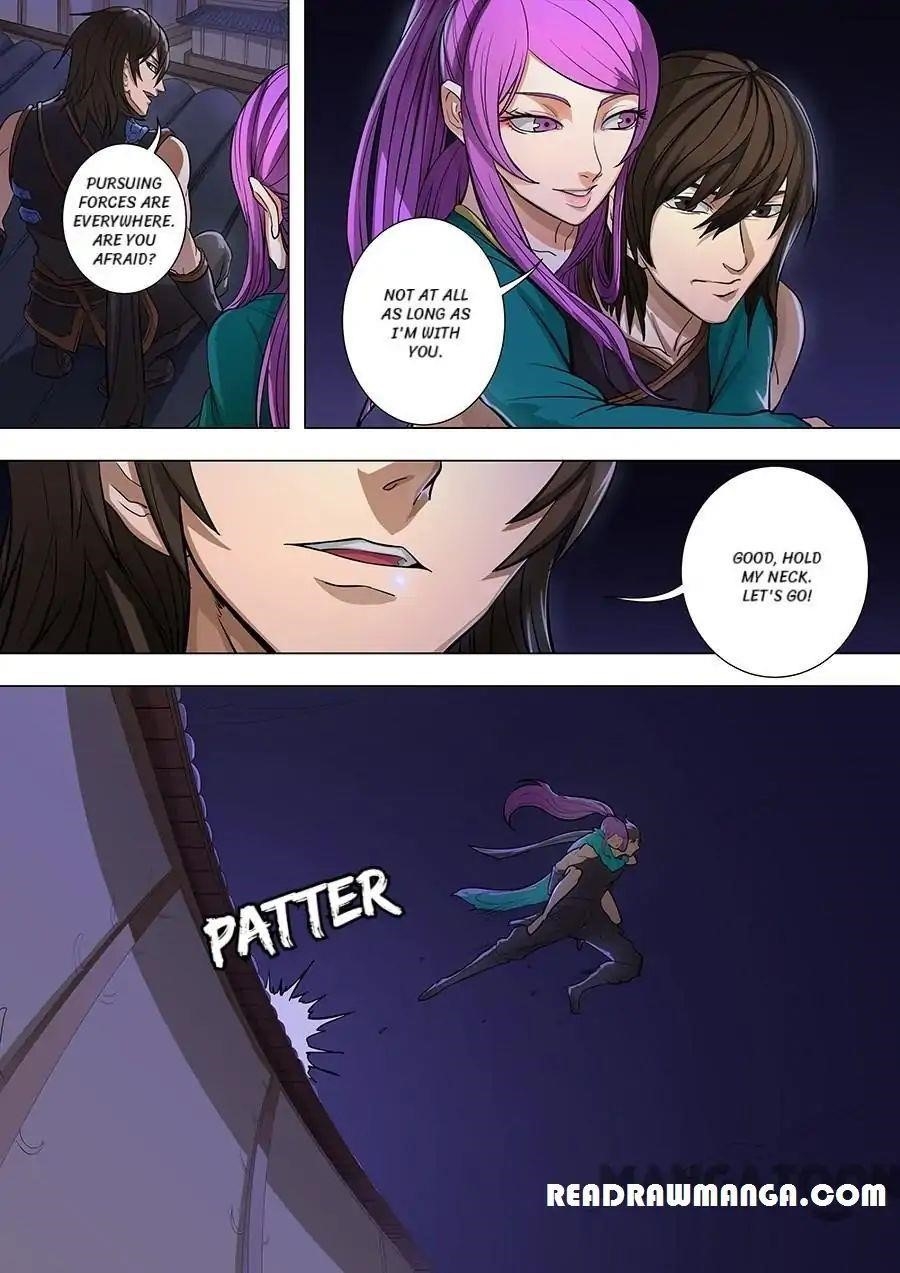 Page 2 of Chapter 207