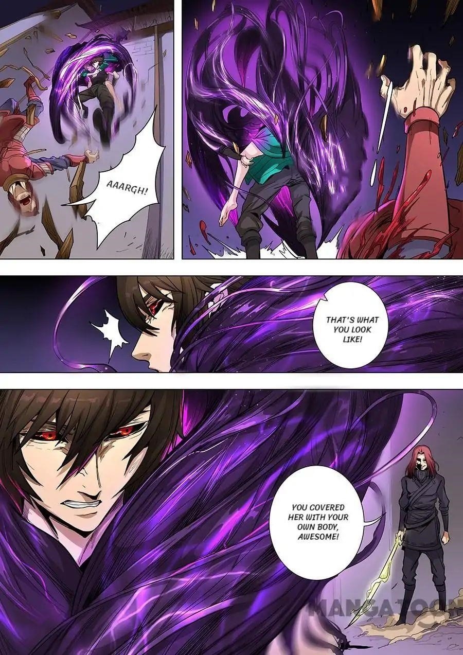 Page 8 of Chapter 207