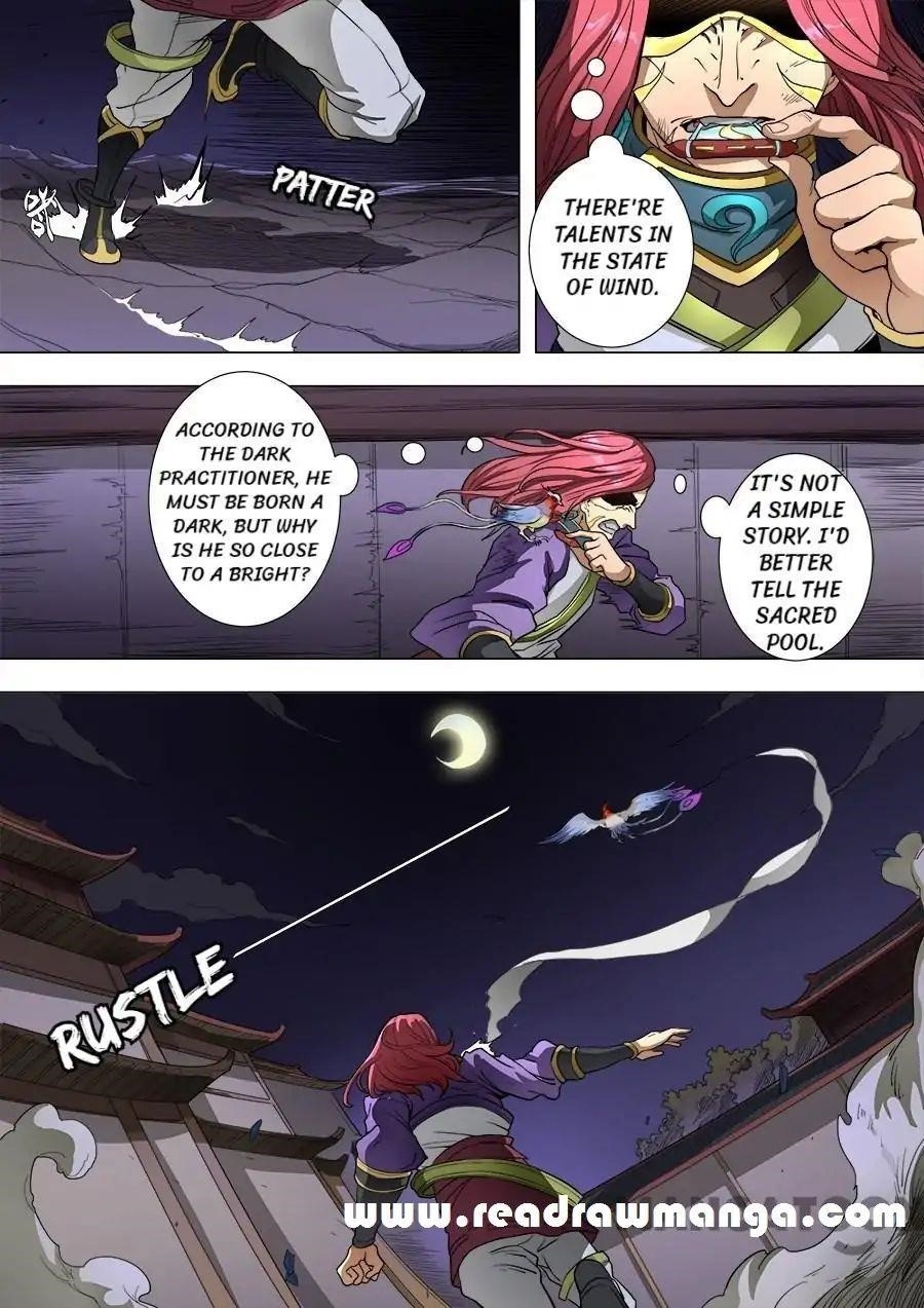 Page 8 of Chapter 210