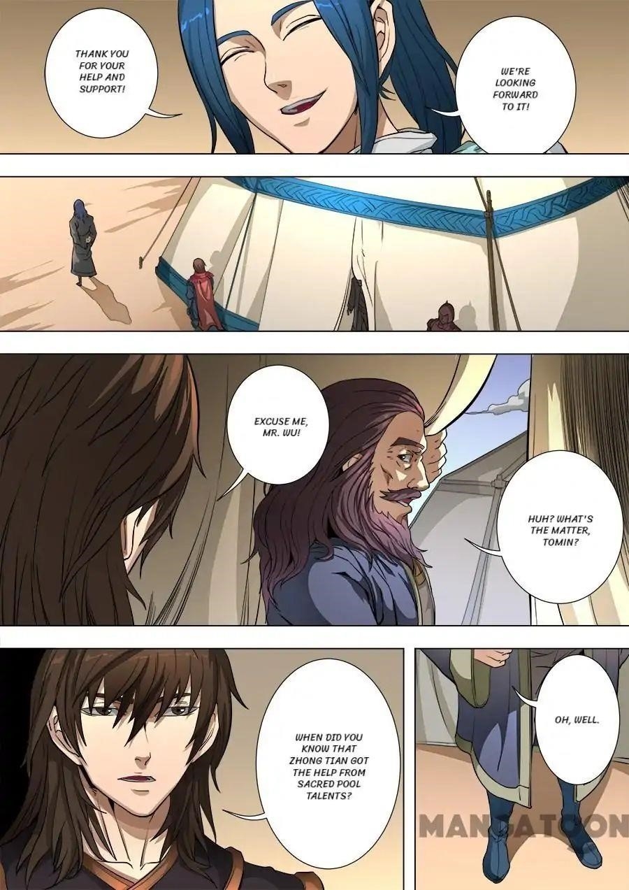 Page 3 of Chapter 211