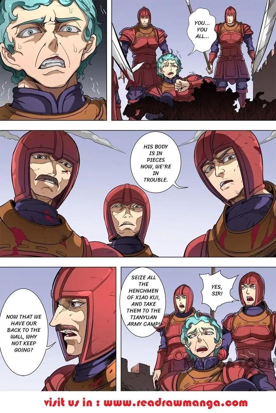 Page 1 of Chapter 216