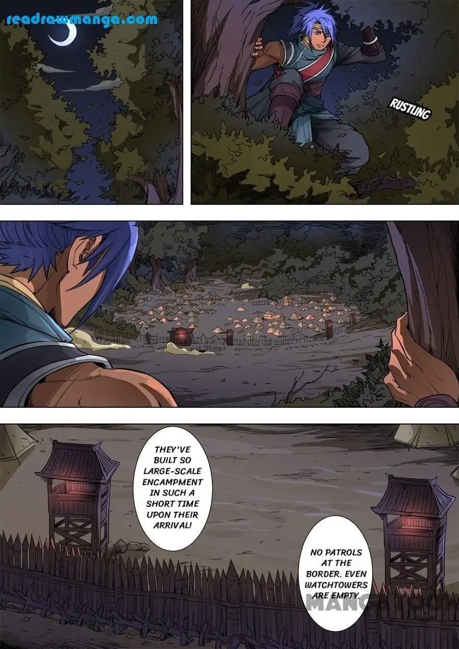 Page 1 of Chapter 217