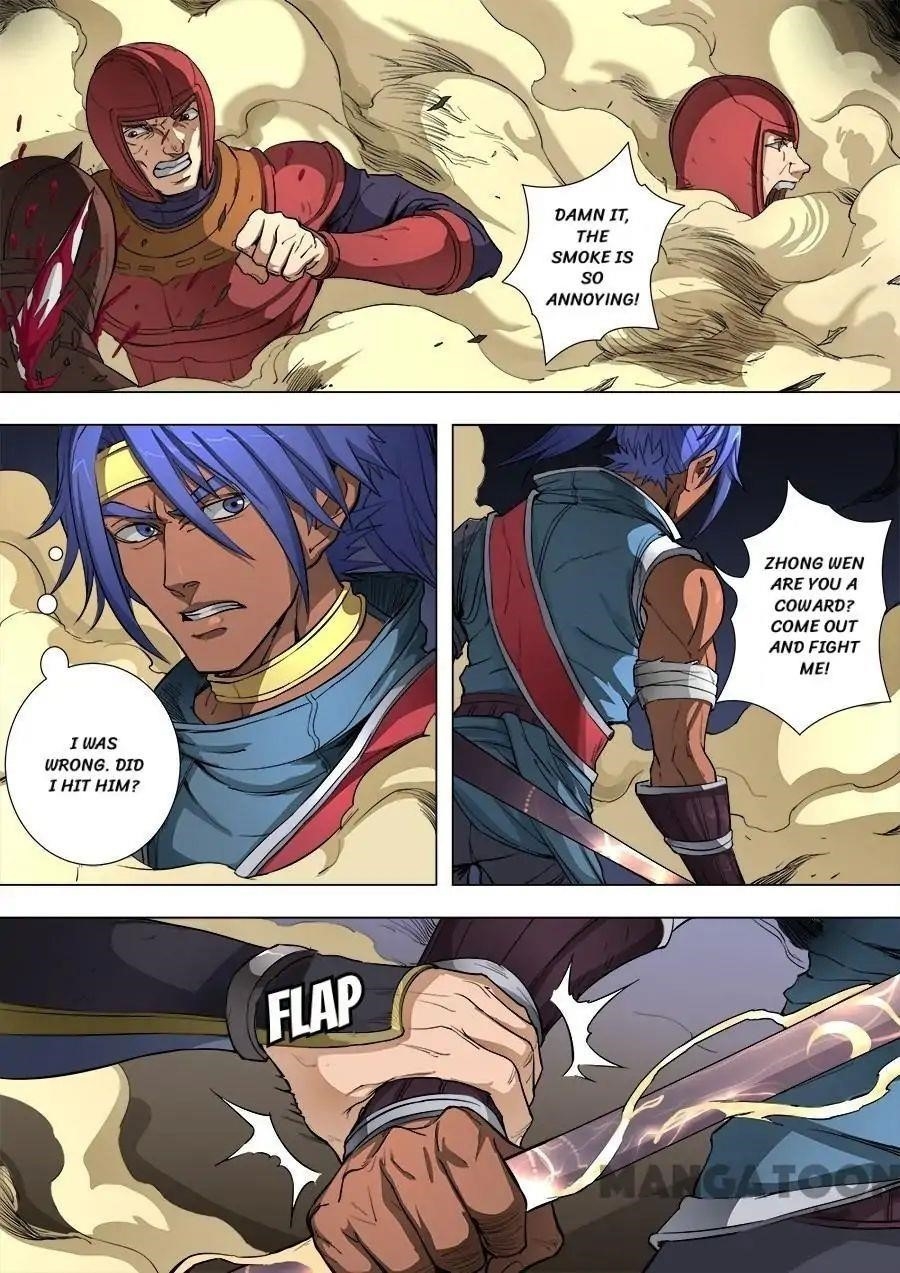 Page 8 of Chapter 218