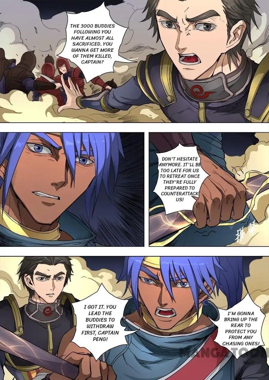 Page 3 of Chapter 219