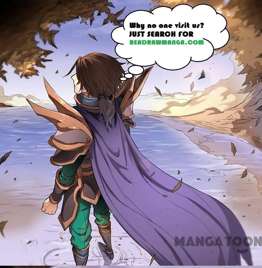 Page 1 of Chapter 222