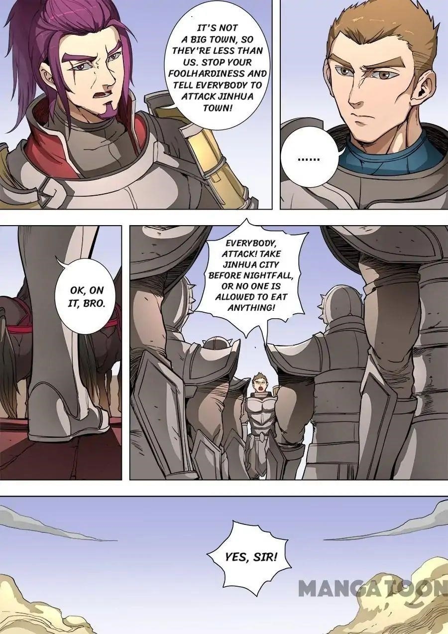 Page 3 of Chapter 223