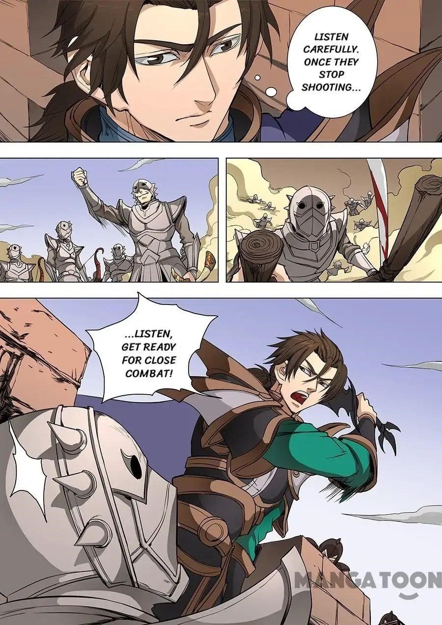 Page 9 of Chapter 223