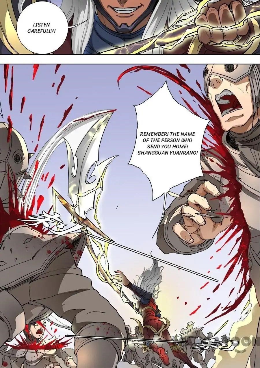 Page 7 of Chapter 224