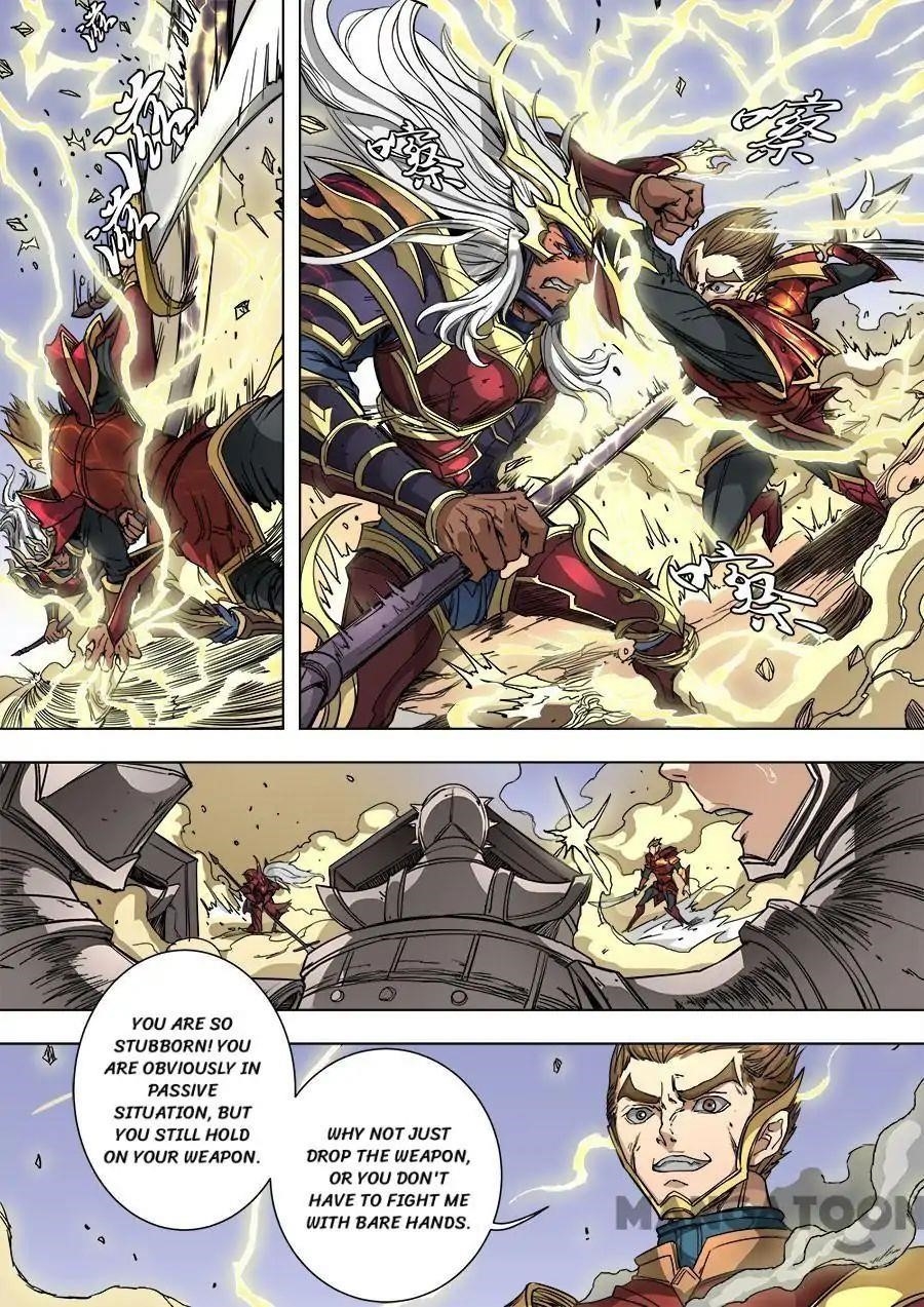 Page 4 of Chapter 227