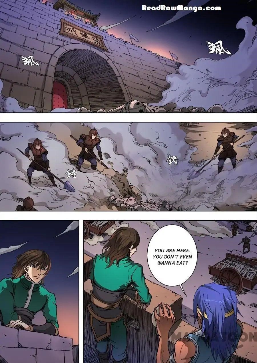 Page 1 of Chapter 229
