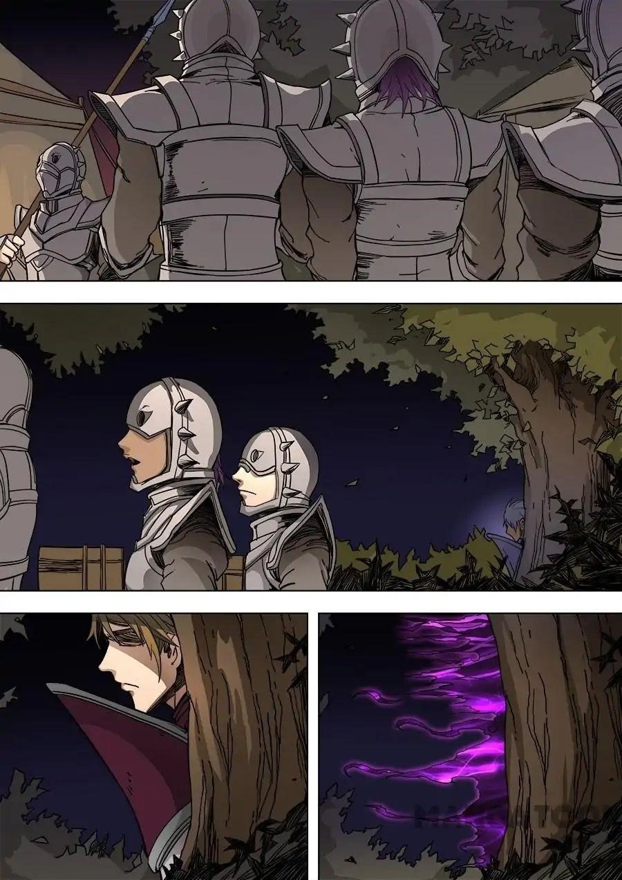 Page 8 of Chapter 229