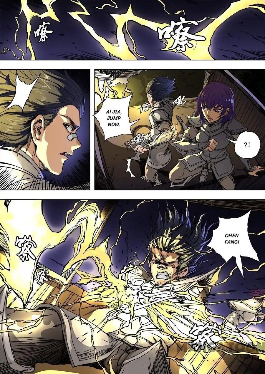 Page 4 of Chapter 232