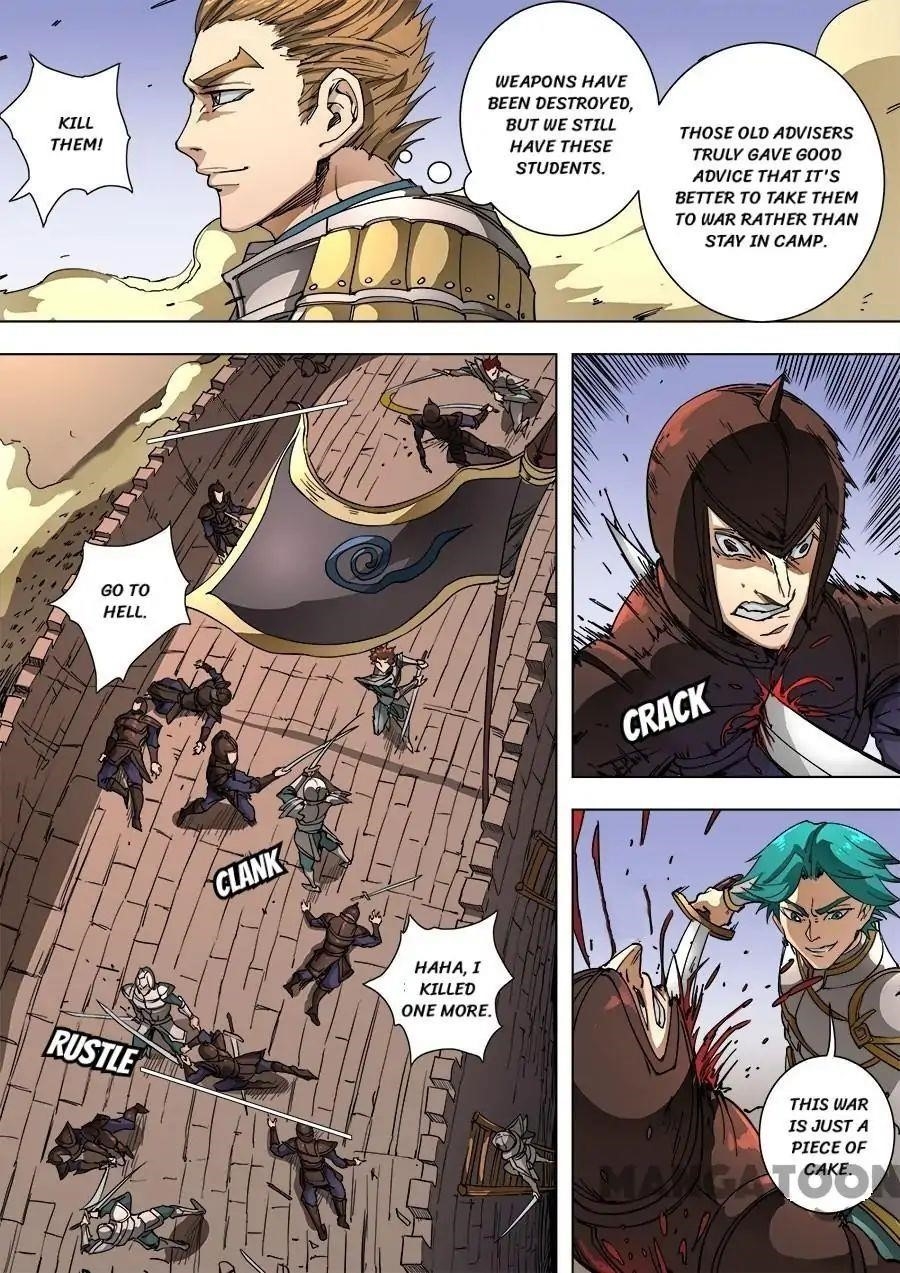 Page 2 of Chapter 234