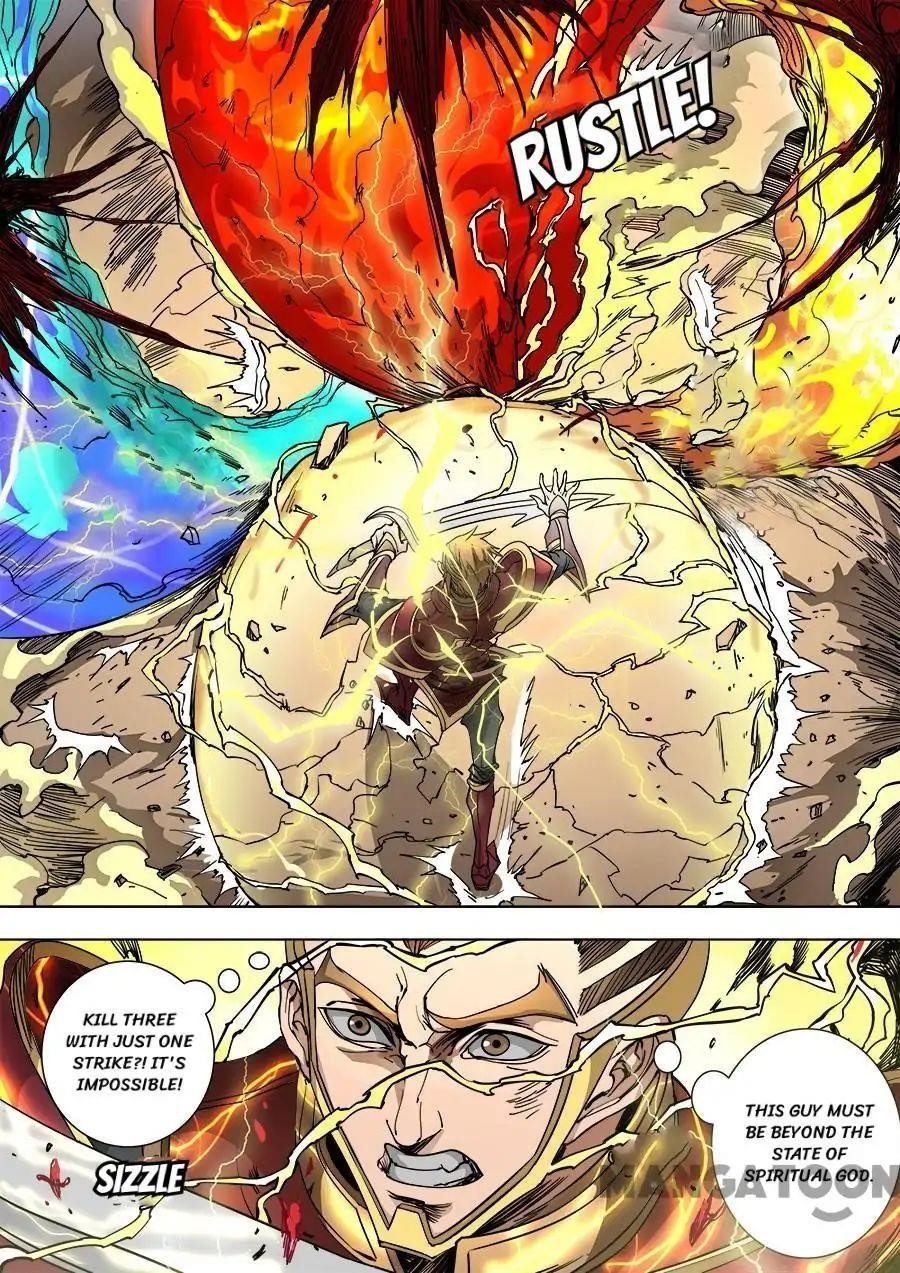 Page 4 of Chapter 235