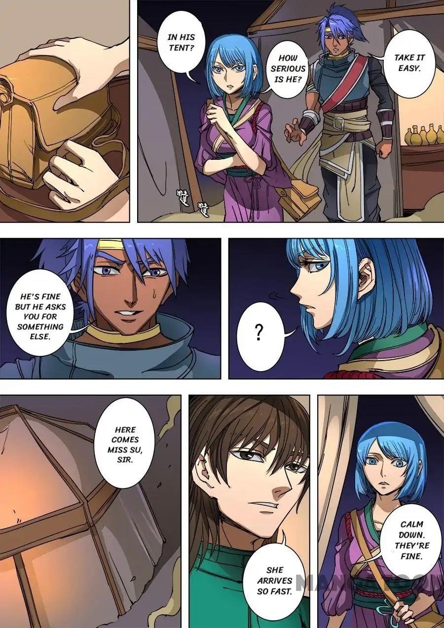 Page 5 of Chapter 239