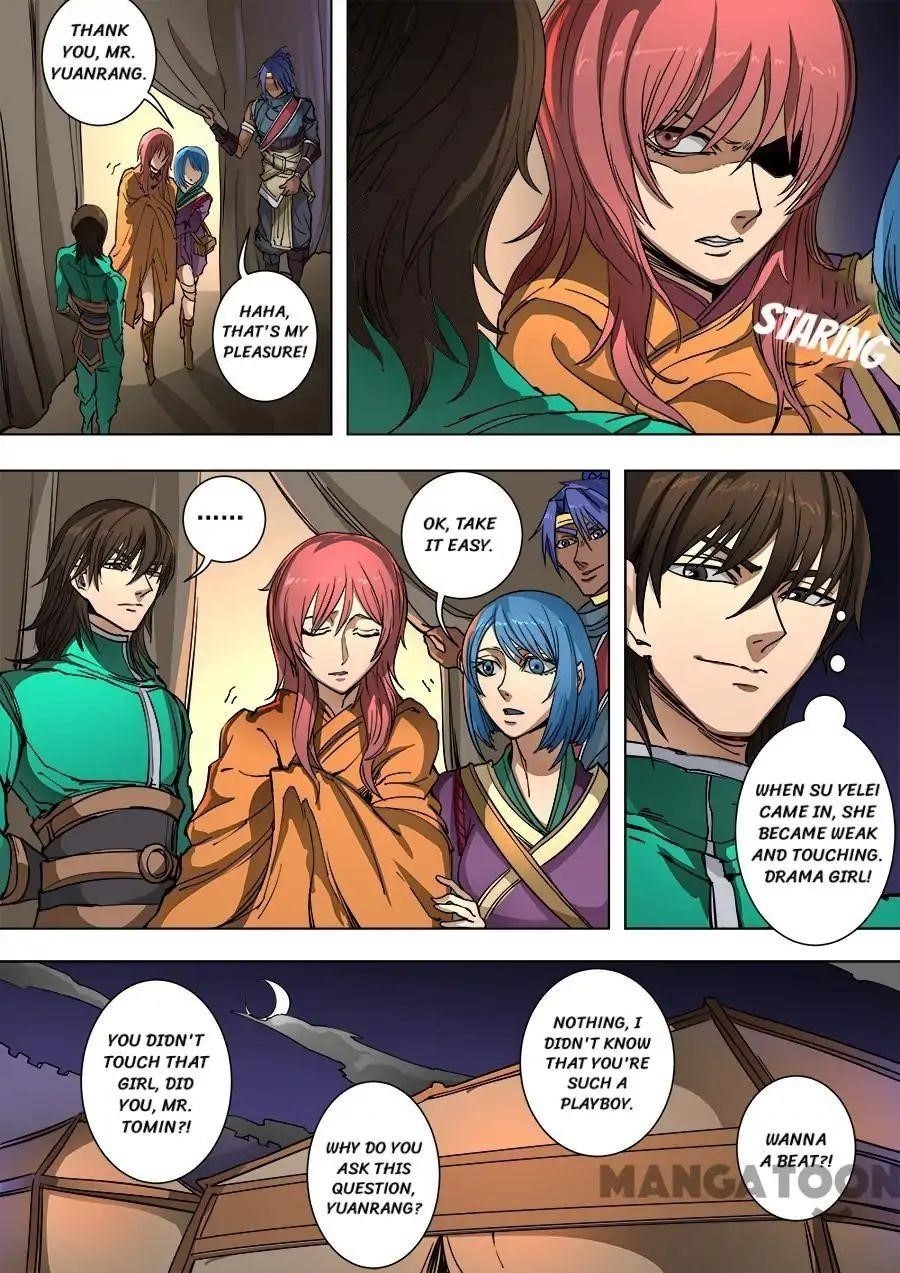 Page 9 of Chapter 239