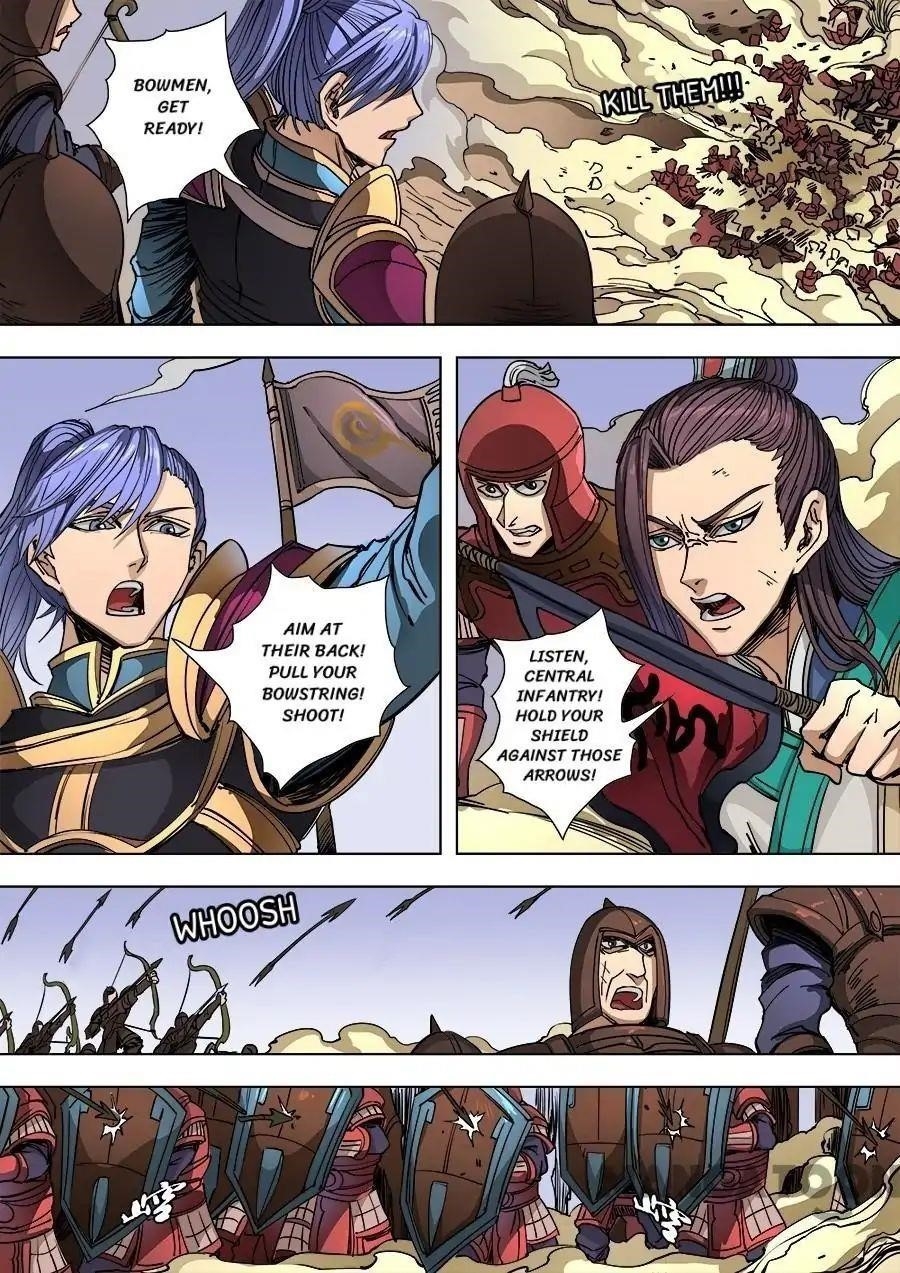Page 3 of Chapter 241