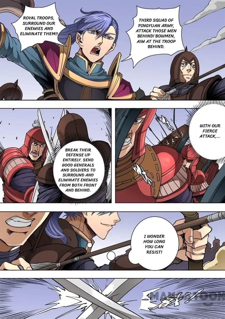 Page 3 of Chapter 242